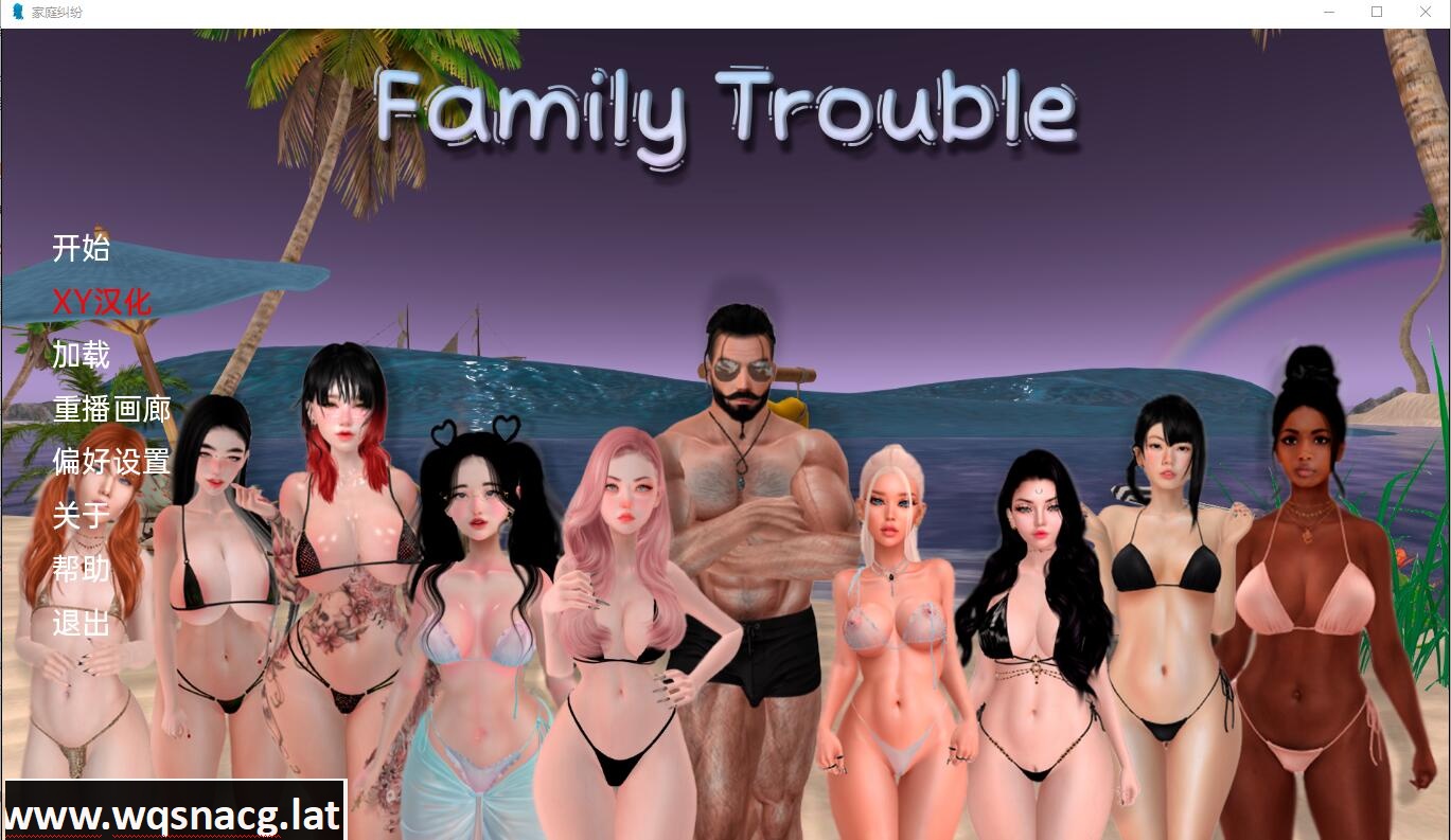 [亚洲风SLG/汉化] 家庭麻烦 Family_trouble-v0.9.23 PC+安卓-万千少女游戏万千少女游戏网