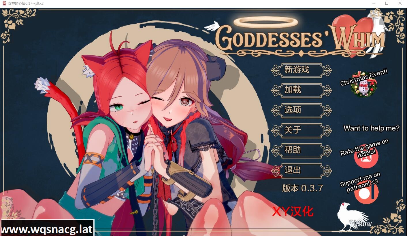 [SLG/汉化] 女神的旨意 女神的心血来潮 Goddesses' Whim v0.3.9 Public PC+安卓汉化版3.8G - 万千少女游戏网-万千少女游戏万千少女游戏网