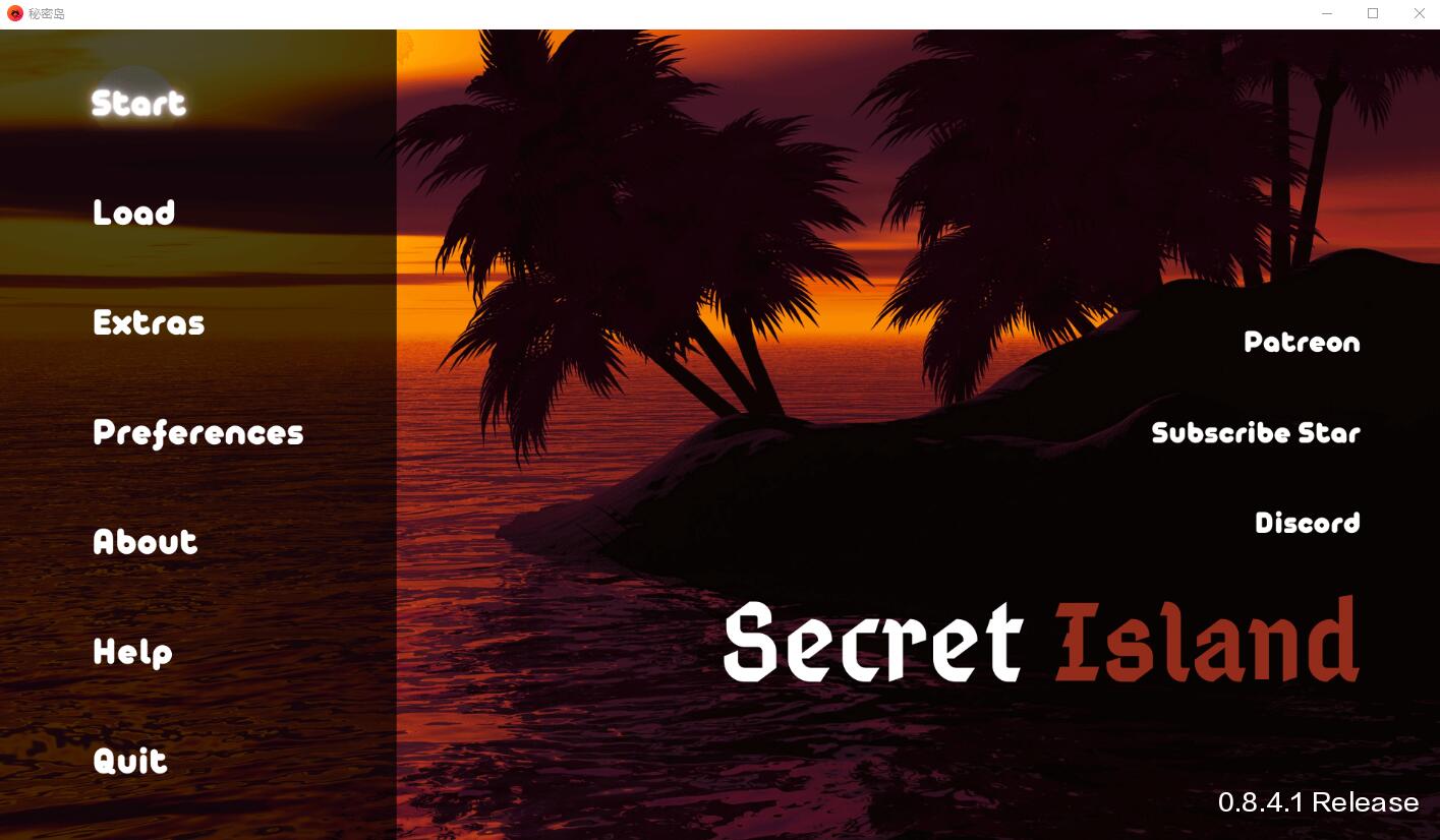 [SLG/汉化] 秘密岛 神秘岛 Secret Island v0.10.8 PC+安卓汉化版-万千少女游戏万千少女游戏网