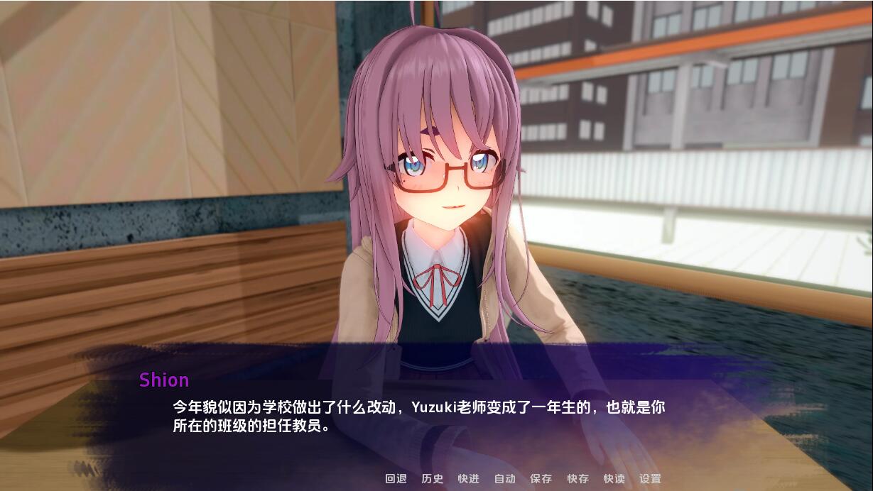 [SLG/汉化] 走向星光 Unto_Starlight-v0.1.6 PC+安卓汉化版 [2.1G] - 万千少女游戏网-万千少女游戏万千少女游戏网