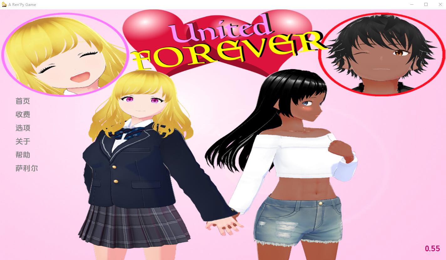 [SLG/汉化] 永远团结 United Forever-v0.54 PC+安卓汉化版 [多空/1G] - 万千少女游戏网-万千少女游戏万千少女游戏网