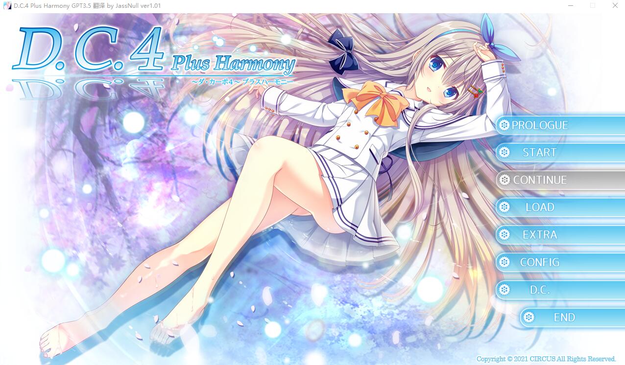 [ADV/汉化] 初音岛4 Plus Harmony AI汉化版+全CG回想★全CV 5.1G - 万千少女游戏网-万千少女游戏万千少女游戏网