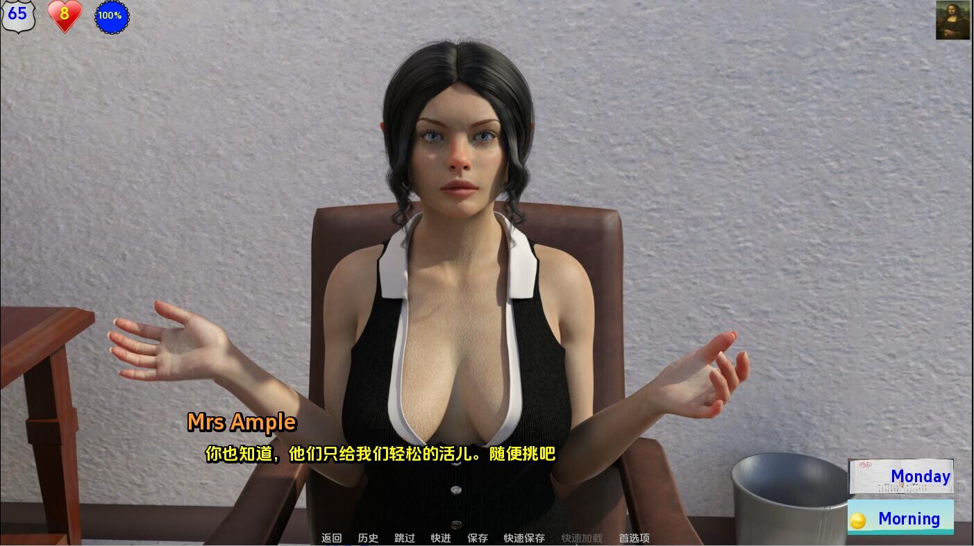 [欧美SLG/汉化] 卧底 Undercover-v10.1 PC+安卓汉化版1.2G - 万千少女游戏网-万千少女游戏万千少女游戏网