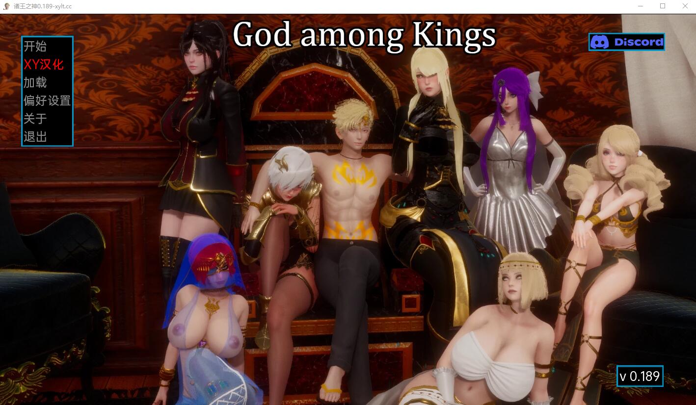 [国风SLG/汉化] 诸神之王 王中之神 God among Kings 0.189 PC+安卓汉化版 [多空/1.5G] - 万千少女游戏网-万千少女游戏万千少女游戏网