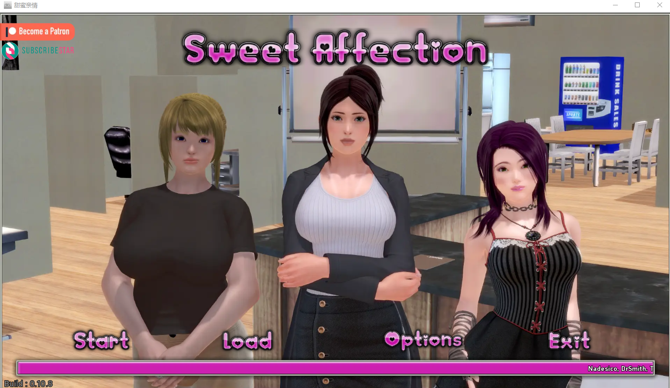 [SLG/汉化] 甜蜜的感情 Sweet Affection-0.10.8 汉化版 [多空/8.4G] - 万千少女游戏网-万千少女游戏万千少女游戏网