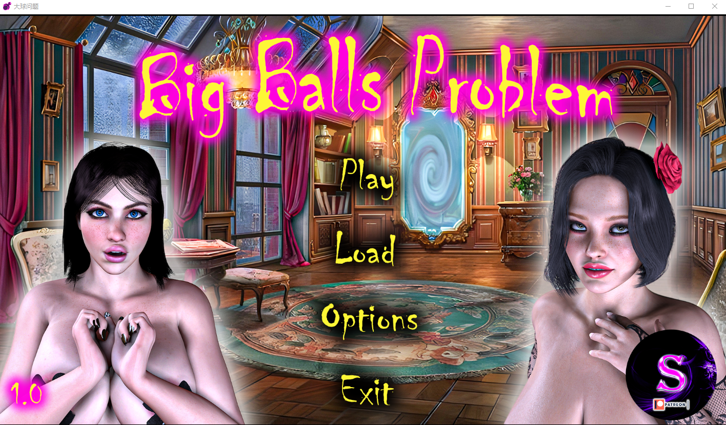 [SLG汉化] 大球生活 大蛋蛋问题 Big Balls Problem v1.0 PC+安卓汉化完结版 [多空/2.2G] - 万千少女游戏网-万千少女游戏万千少女游戏网