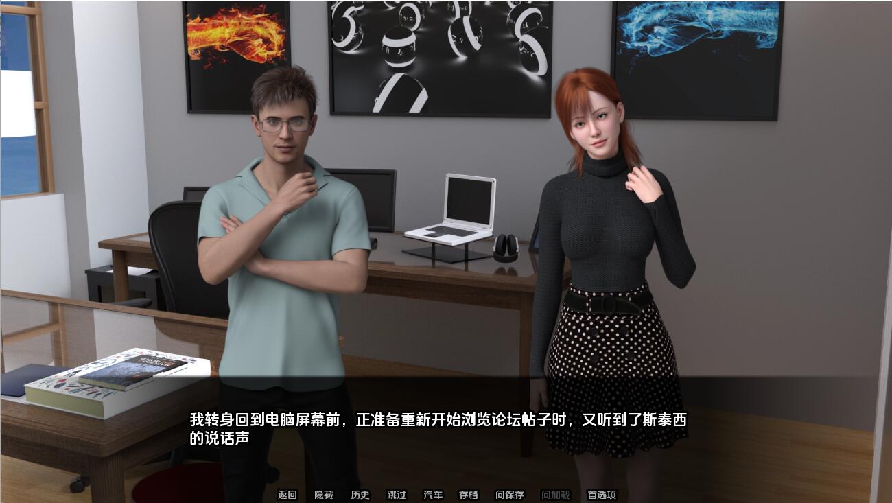 [欧美SLG/汉化] 我忠贞不渝的妻子永远不会背叛我 PC+安卓完结汉化版 [多空/500M] - 万千少女游戏网-万千少女游戏万千少女游戏网