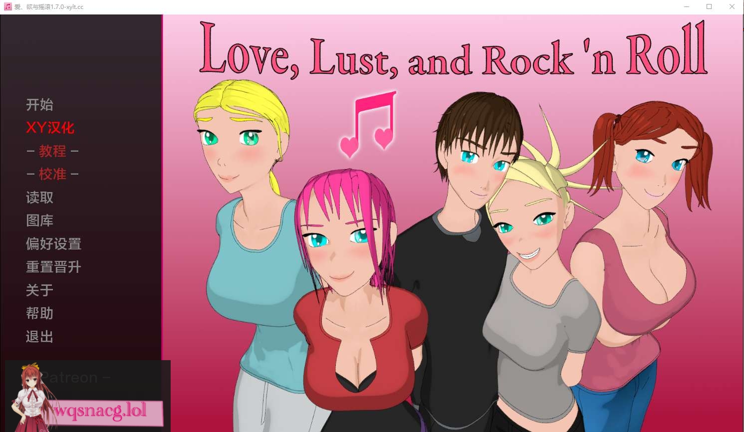 [SLG/汉化] 爱、欲望和摇滚乐 Love, Lust, and Rock 'n Roll v1.7.0 PC+安卓汉化版1.2G - 万千少女游戏网-万千少女游戏万千少女游戏网