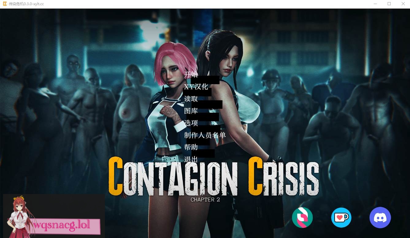 [亚洲风SLG/汉化] 传染危机 Contagion Crisis v0.4.0 PC+安卓-万千少女游戏万千少女游戏网