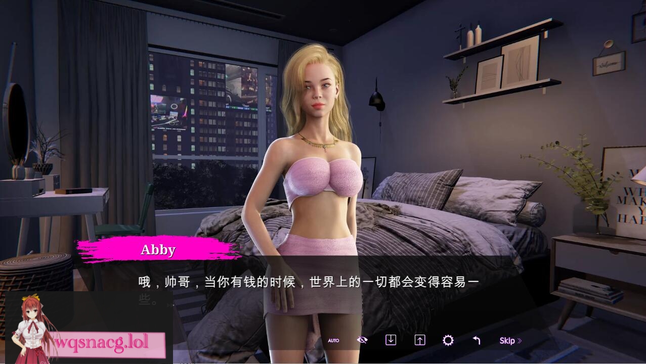 [SLG/汉化] 护送者的秘密1.0 官方中文版 3G - 万千少女游戏网-万千少女游戏万千少女游戏网