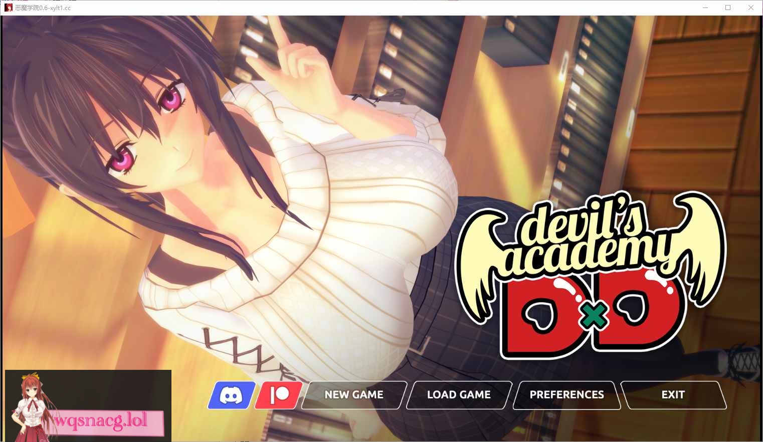 恶魔学院 魔鬼学院 DxD Devil's Academy DxD v0.65 PC+安卓-万千少女游戏万千少女游戏网