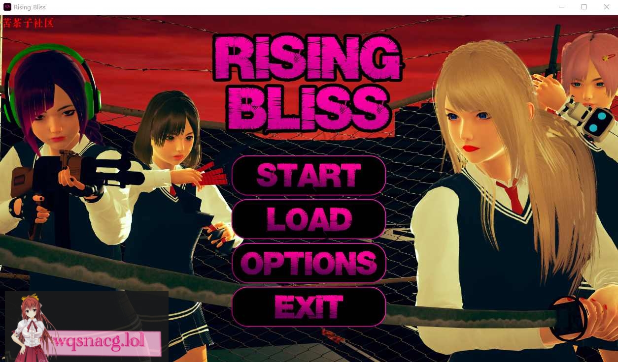 [亚洲SLG/汉化/动态] 春药 崛起的幸福 Rising Bliss V1.0.0 PC+安卓汉化完结版 4G - 万千少女游戏网-万千少女游戏万千少女游戏网