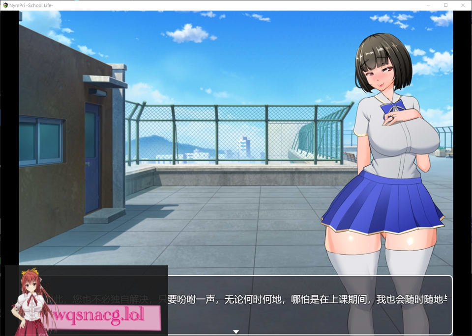 [RPG/PC/AI汉化] NTR女祭司外传 Nymphomania Priestess外伝 School Life - 万千少女游戏网-万千少女游戏万千少女游戏网