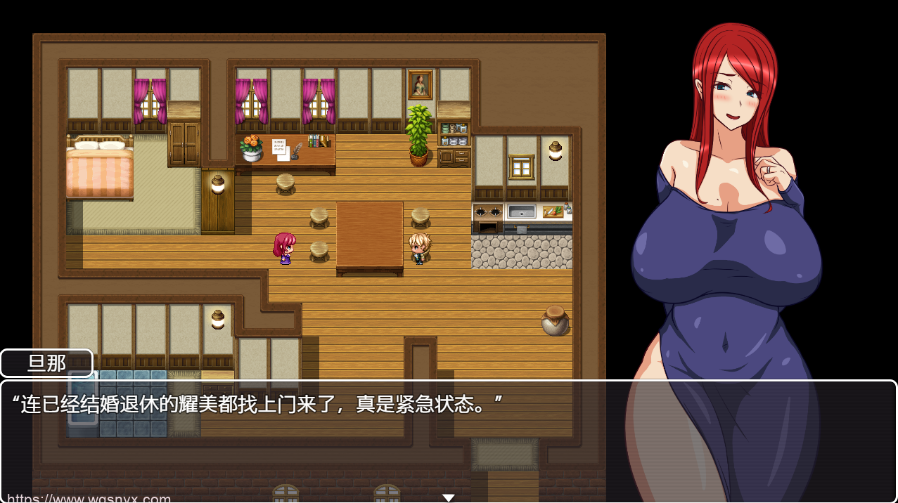 [日系RPG/汉化] イイところは○○○がもってく話 PC+安卓汉化-万千少女游戏万千少女游戏网