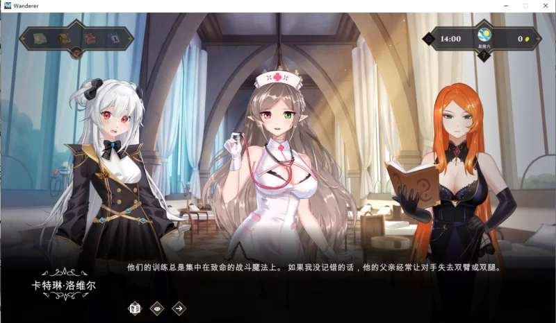 【SLG/沙盒后宫】异世界浪子WANDERER: Broken Bed V0.8汉化-万千少女游戏万千少女游戏网