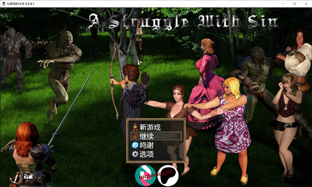 A Struggle with Sin v0.5.9.1 与罪恶的斗争AI汉化版RPG游戏+作弊+攻略 - 万千少女游戏网-万千少女游戏万千少女游戏网