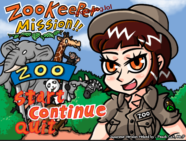 [RPG]Zookeeper Mission! 机翻1+2 - 万千少女游戏网-万千少女游戏万千少女游戏网