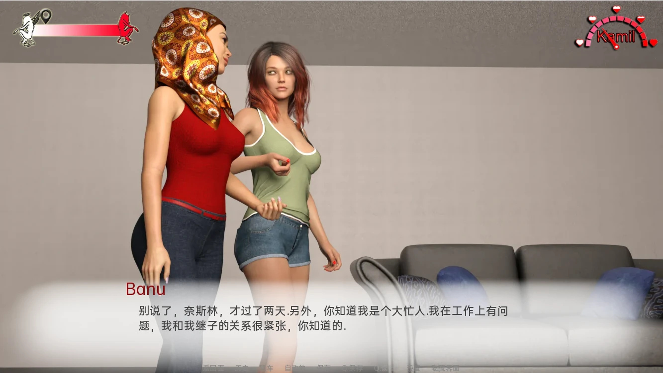 [欧美SLG/汉化] 中东生活 Life in Middle East v2.3 PC+安卓汉化版-万千少女游戏万千少女游戏网