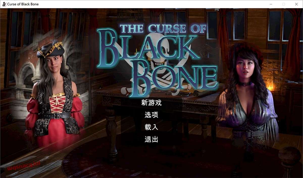 黑骨诅咒+黑骨复仇Curse of Black Bone、Revenge of Black Bone-万千少女游戏万千少女游戏网