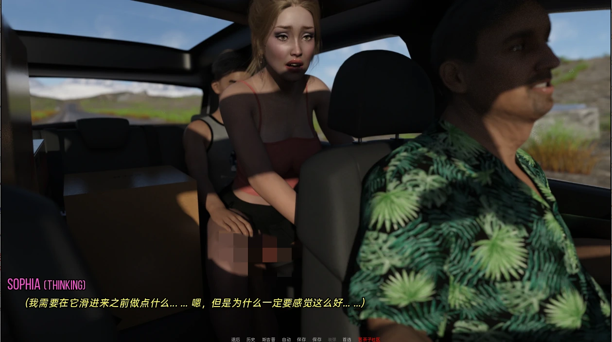 [SLG/汉化] 汽车旅馆 Motel A Son and Brother Story v3.3 PC+安卓-万千少女游戏万千少女游戏网