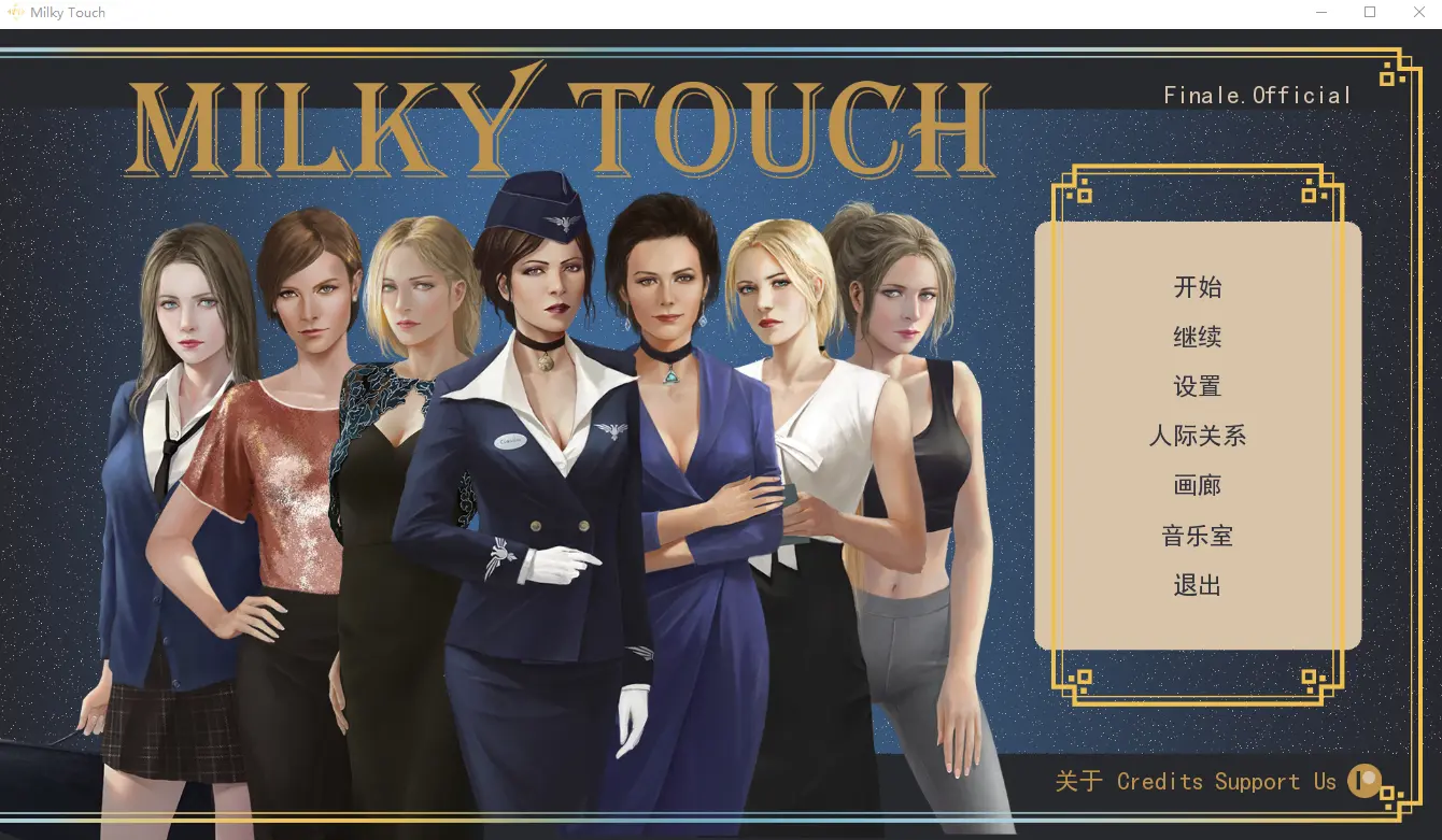 [欧美SLG/汉化/动态] 白色小镇 牛奶触觉 Milky Touch PC+安卓-万千少女游戏万千少女游戏网