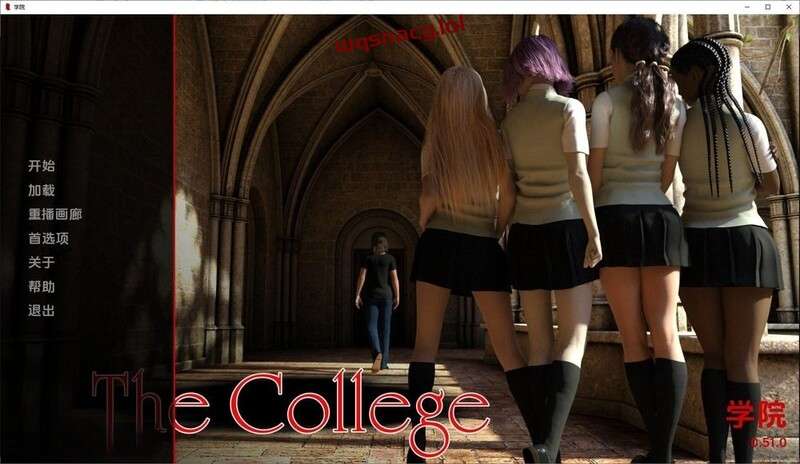 [欧美SLG/汉化] 学院 The College 0.60.0 PC+安卓 汉化中文2.7G - 万千少女游戏网-万千少女游戏万千少女游戏网