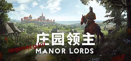 庄园领主 Manor Lordsv0.8.003官方中文免安装版-万千少女游戏万千少女游戏网