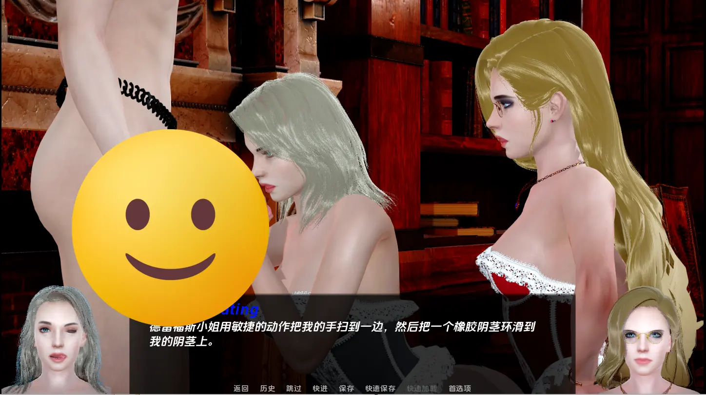 [SLG/汉化] 主妇之道 The Way of a Lord with a Lady [v1.0] PC+安卓-万千少女游戏万千少女游戏网