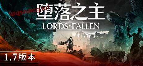 堕落之主 v1.6.12官方中文豪华版 大版本更新 全DLC - 万千少女游戏网-万千少女游戏万千少女游戏网