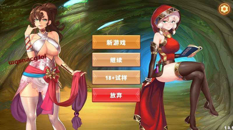 [休闲SLG/互动养成/动态] 无尽大魔王 v1.01 官方中文版+DLC1.3G - 万千少女游戏网-万千少女游戏万千少女游戏网