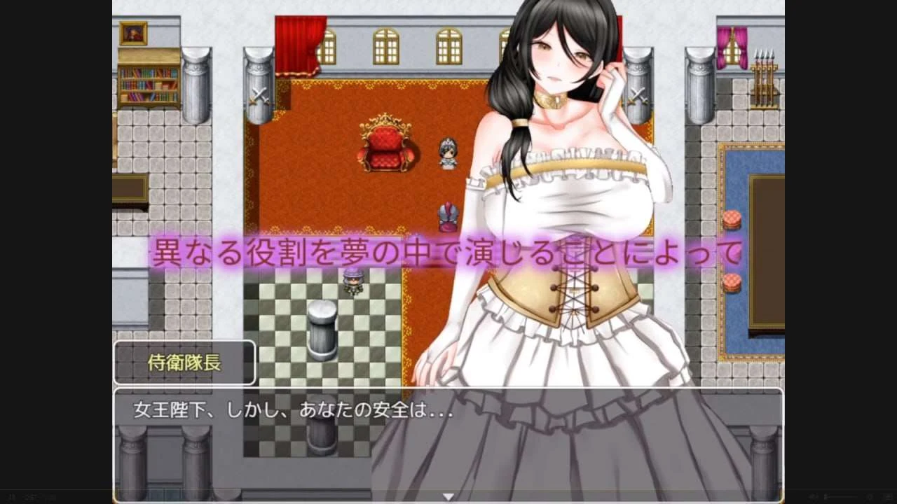 [探索RPG] 梦崔眠 复仇继母与妹妹 夢の崔眠アプリ-万千少女游戏万千少女游戏网