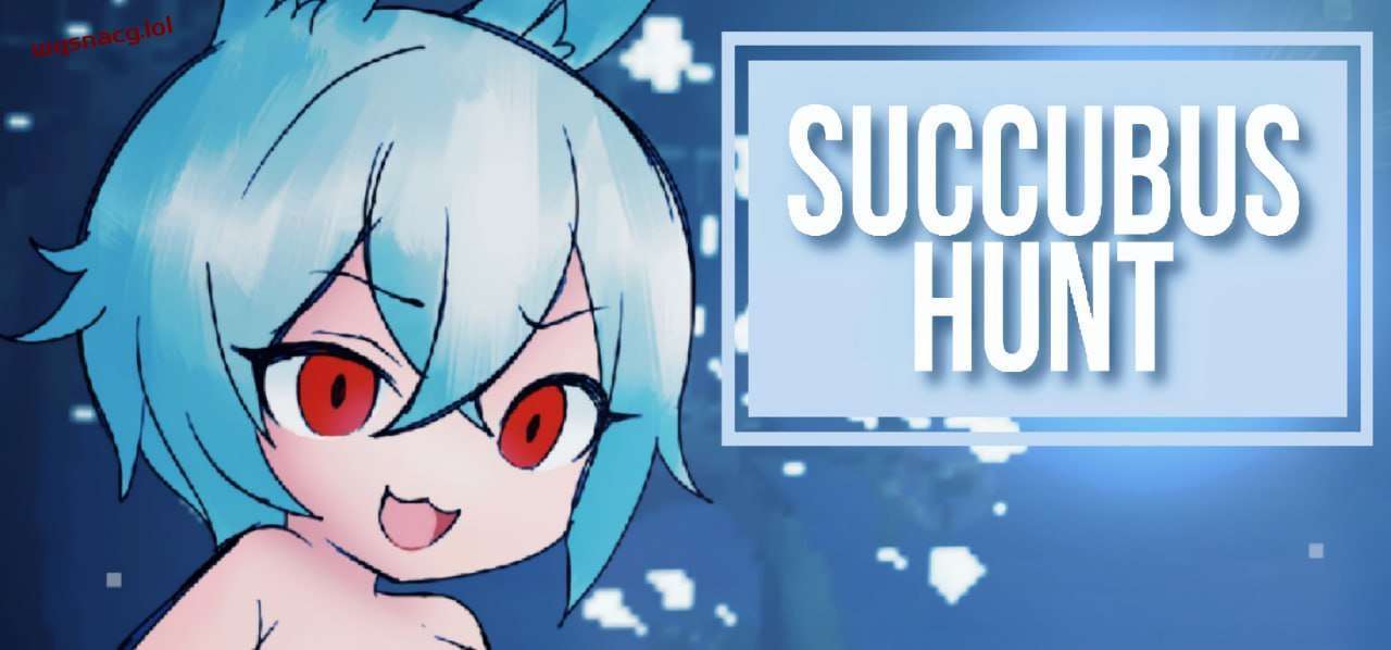 [脱出ACT/像素动态] 魅魔狩猎 Succubus Hunt 英文步兵版 800M - 万千少女游戏网-万千少女游戏万千少女游戏网