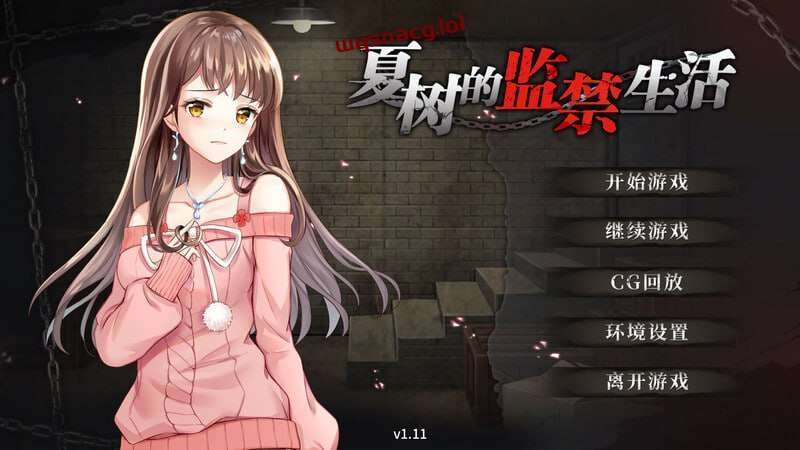 [互动SLG] 夏树的监禁生活 Natsuki's Life In Prison v1.11 PC+安卓-万千少女游戏万千少女游戏网